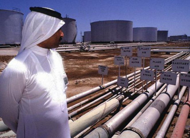 Королевская охота