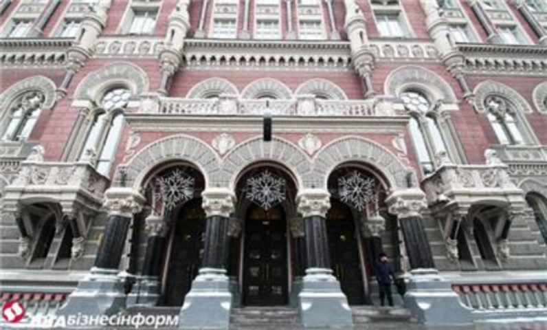 Валютные ограничения отменят точечно