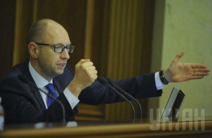 Бюджет и налоги: что и как готовят для украинцев 