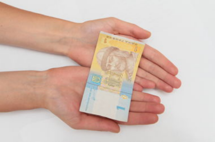 Когда примут госбюджет-2015