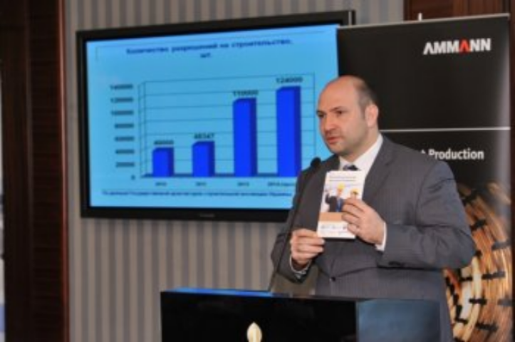 Лев Парцхаладзе представил обзор строительной отрасли Украины на Швейцарском строительном инновационном форуме