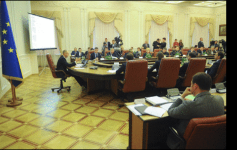 Изменить Украину: план для страны на два года 