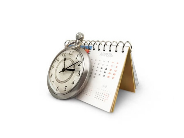 Как будут работать банки в праздники