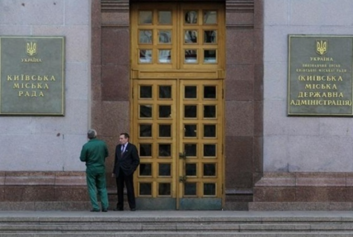 В центре Киева дипломатам выделят 15 земельных участков