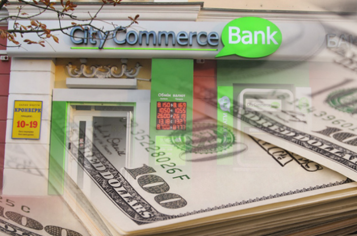 Как найти миллиард