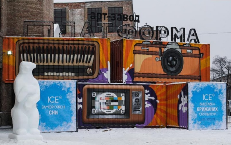 Совсем скоро в столице появится новогодний городок. Фото