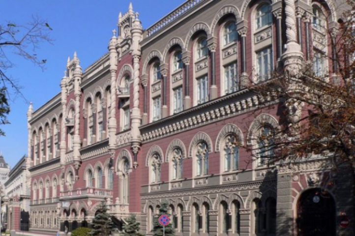 Менялы по-крупному