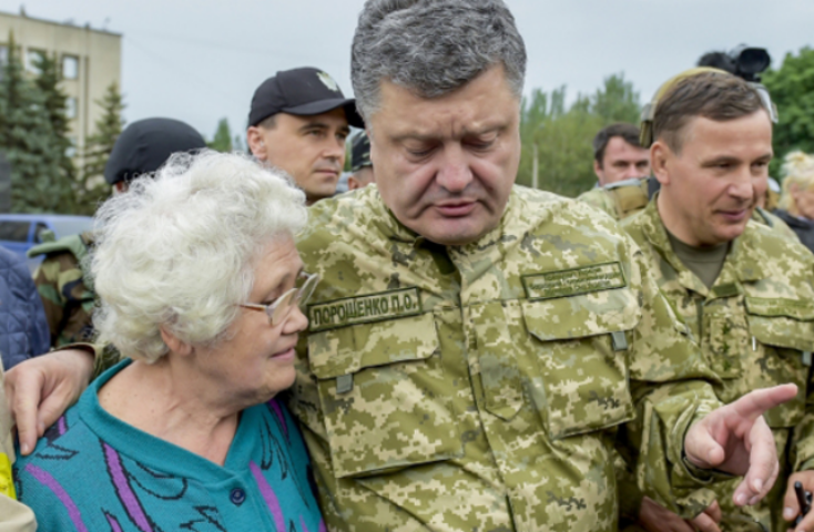 Как содержать полтора пенсионера