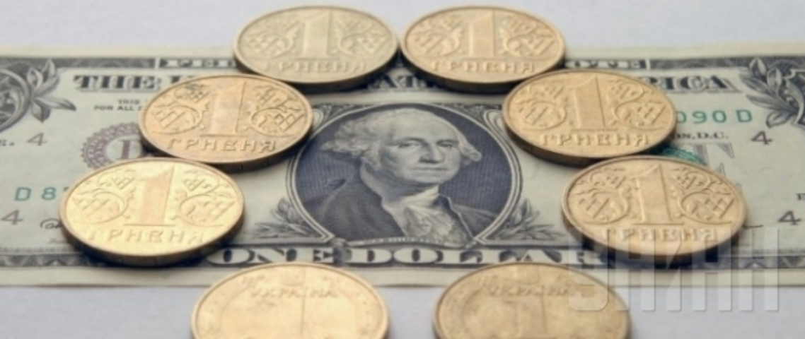 Нацбанк на сегодняшнем аукционе продавал доллары уже по 15,40 грн