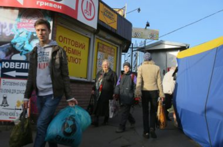 Что стоит за слухами о закрытии обменников
