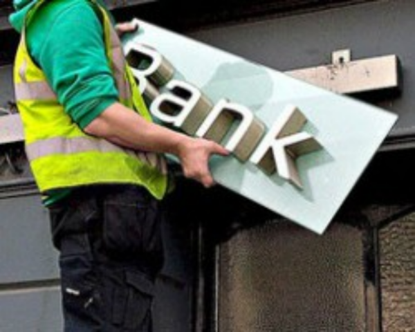 В Крыму арестовано имущество 24 украинских банков 