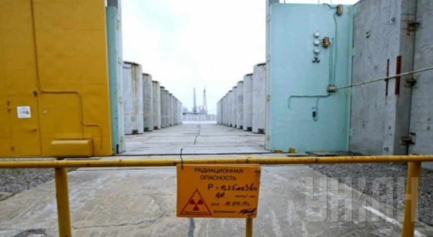 "Энергоатом" назвал причину отключения энергоблока Запорожской АЭС