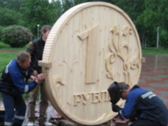 Гривна и рубль оказались самыми слабыми валютами в мире 