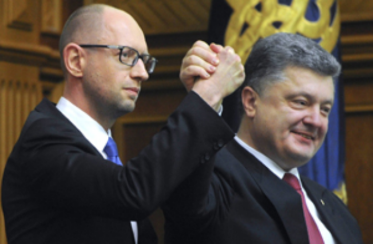 Коалиционное соглашение и угроза кризиса