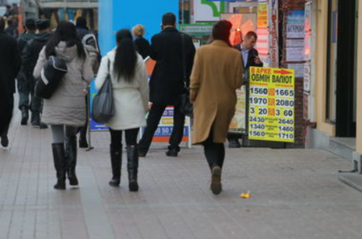 Как спасти гривню: четыре пути укрепления нацвалюты