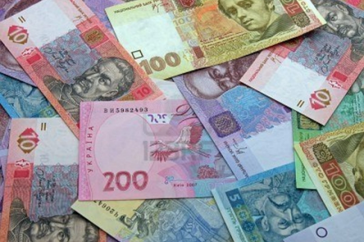 В Фонд гарантирования вкладов направят почти 10 млрд грн