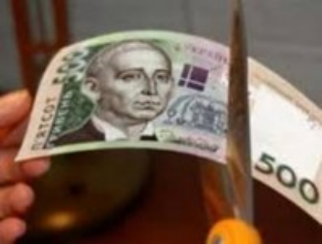 Как отличить подлинную гривну от фальшивой