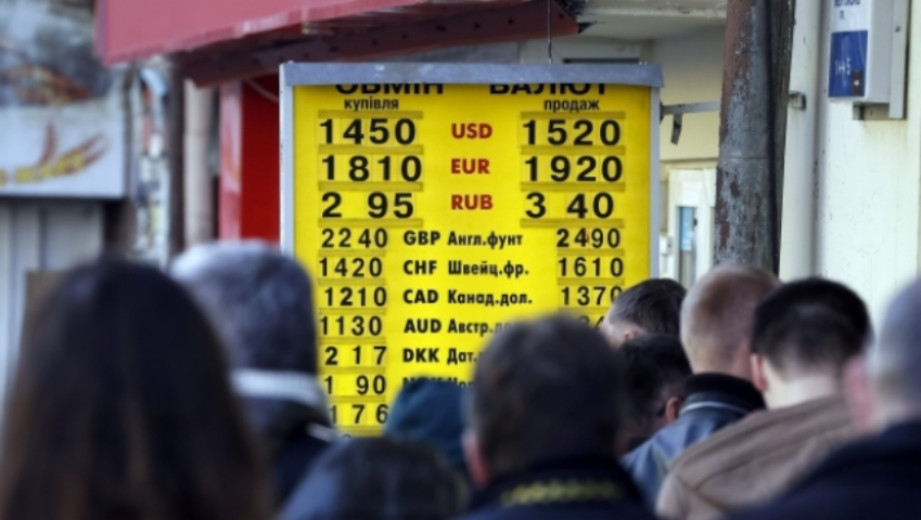 Financial Times: Необходимо помешать экономическому краху Украины