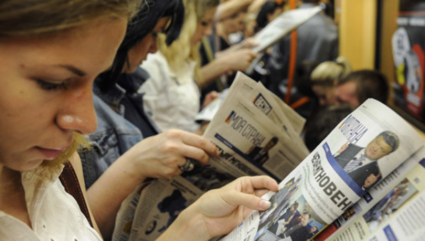 Обнародован проект повышения тарифов на проезд в метро и городской электричке