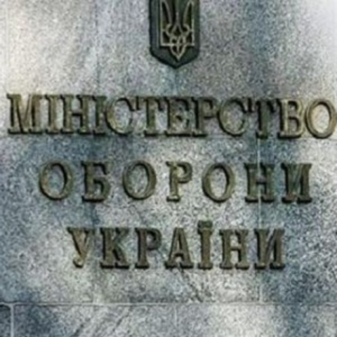 Поставщики топлива хотят повысить цены на топливо для Минобороны