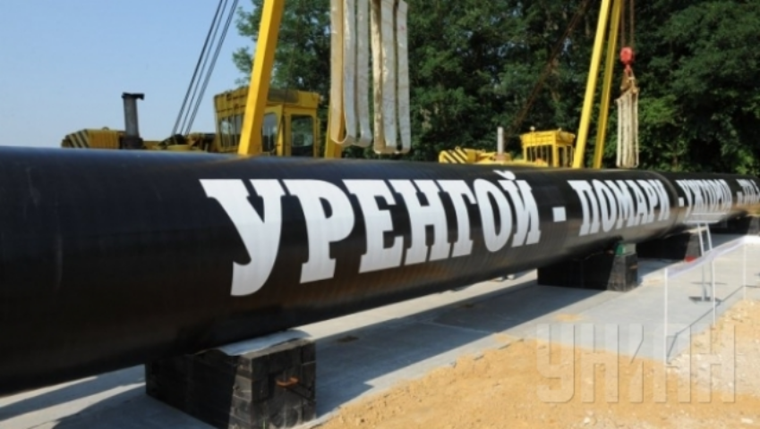 ЕИБ выделит 150 млн евро на модернизацию газопровода «Уренгой-Помары-Ужгород»
