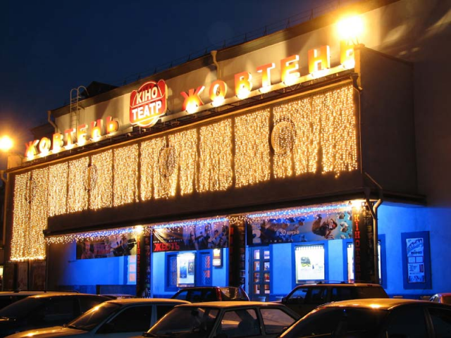 ООО «Киноман» выгоняют из «Жовтня»