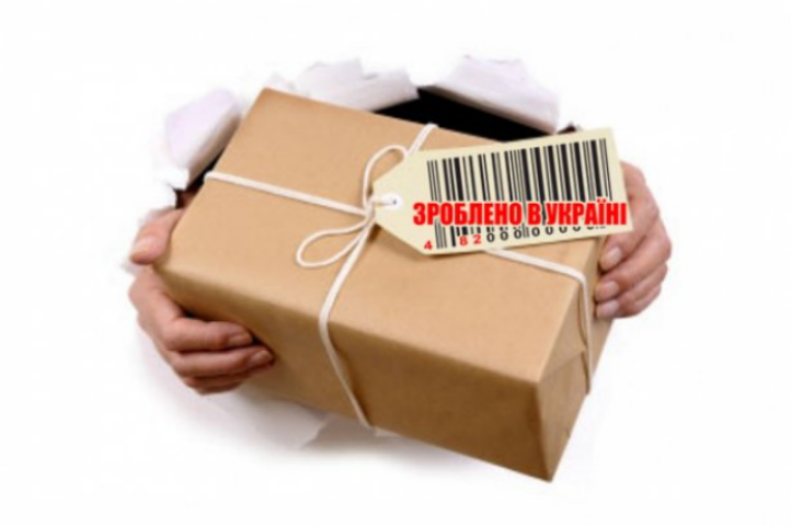 Заместительная шокотерапия