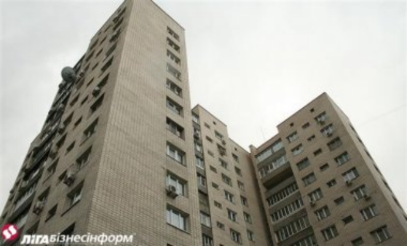 Сделки с недвижимостью: что происходит на рынке Крыма и зоны АТО