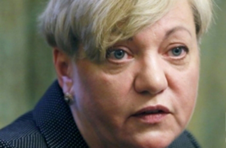 В Нацбанке готовятся к пенсии