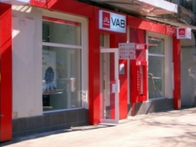Выплаты вкладчикам VAB банка начнутся не раньше 2015 года
