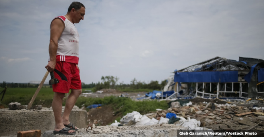 Эталонное бездействие