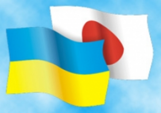 Украина получит от Японии 6 млн долларов финансовой помощью - Ш.Суми