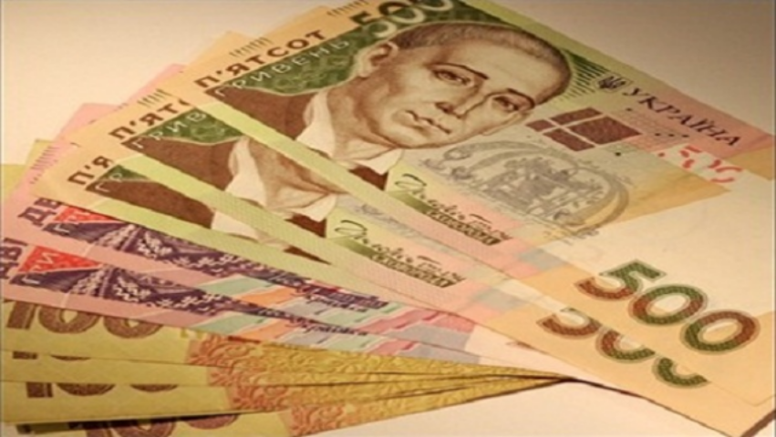 Украинцев предупредили о наплыве фальшивых денег