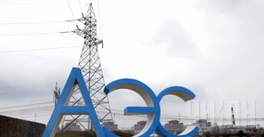 «Энергоатом» будет держать в работе 13 атомных блоков для стабильного прохождения зимы