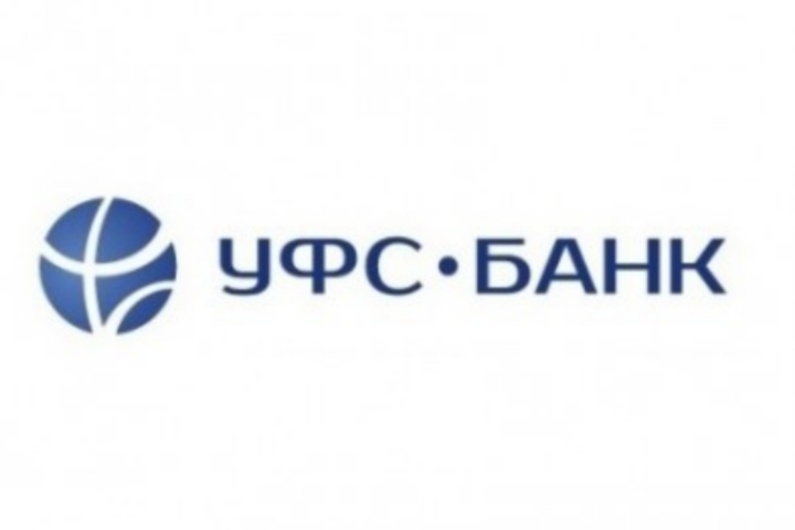Альфа-Банк выплатит средства вкладчикам банка "Украинский финансовый мир"