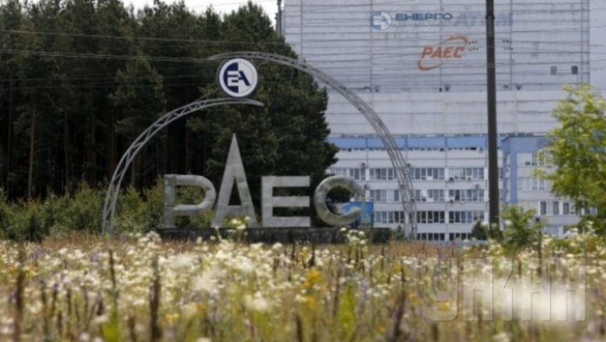 Украина будет покупать у России ядерное топливо для своих АЭС до конца 2016 года