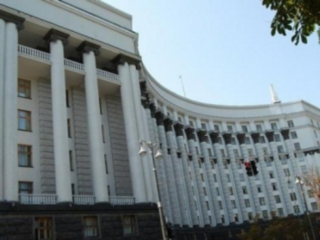 Кабмин выдвинул условия национализации банков
