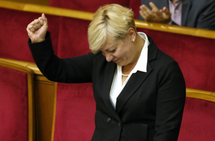 Да здравствует Госбанк Украины