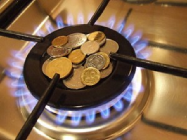 Украинцам необходимо готовиться к повышению цен на газ