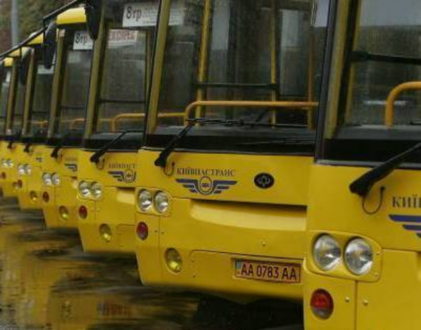 В Киеве заработает новая маршрутная схема