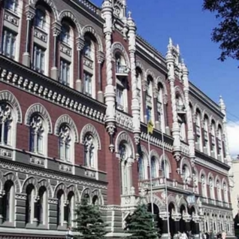 НБУ отменил уплату пенсионного сбора при налогообложении доходов от валютных депозитов физлиц