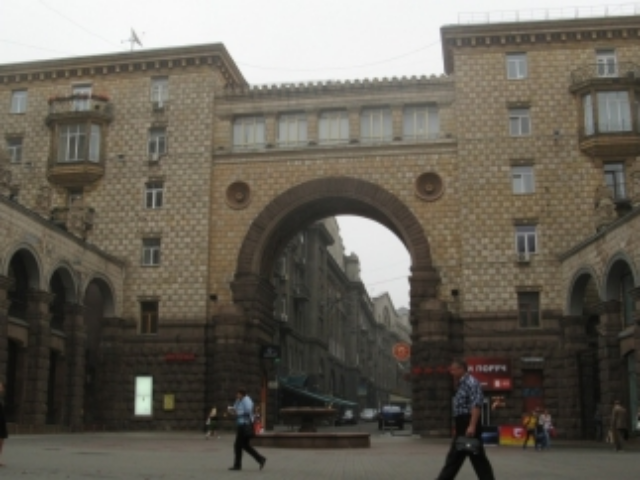 Крещатик вылетел из тридцатки самых дорогих торговых улиц мира