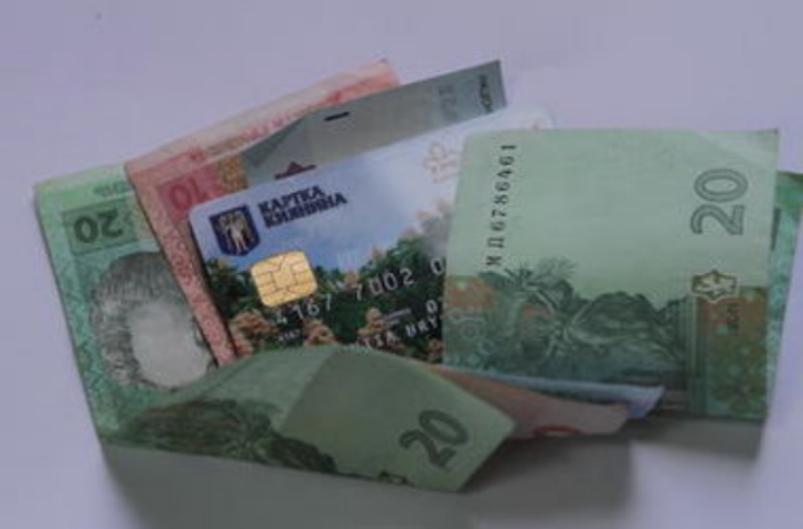 "Карточку киевлянина" могут ввести по всей Украине