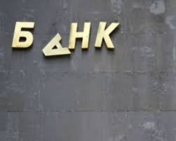 Информация о закрытии 10 банков не соответствует действительности