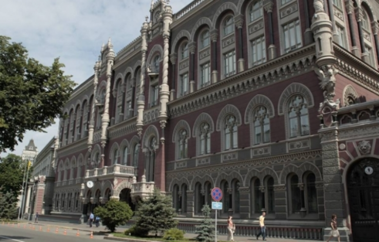 Нацбанк вслед за учетной ставкой повысил ставку по депозитным сертификатам