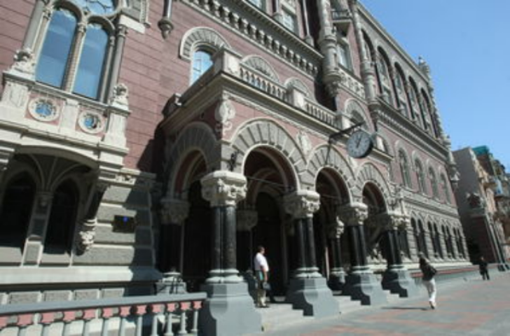 НБУ: "Курс гривны начал укрепляться"