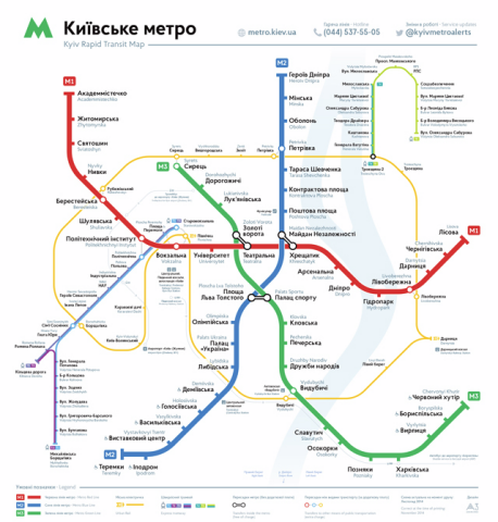 В столице разработали новую схему метрополитена. Фото