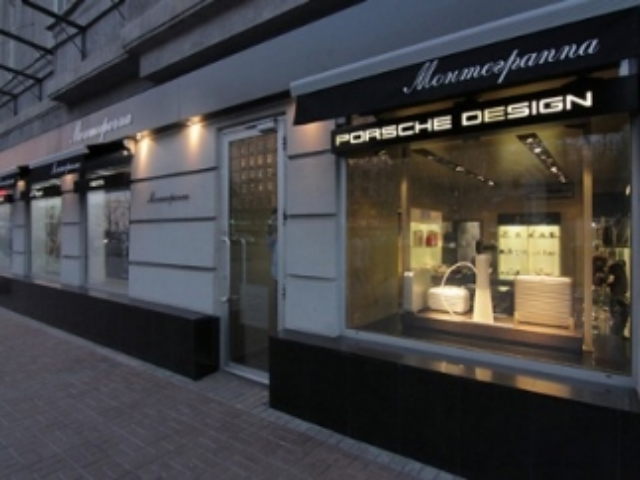 Ритейлеры не рискуют возвращаться в центр Киева 