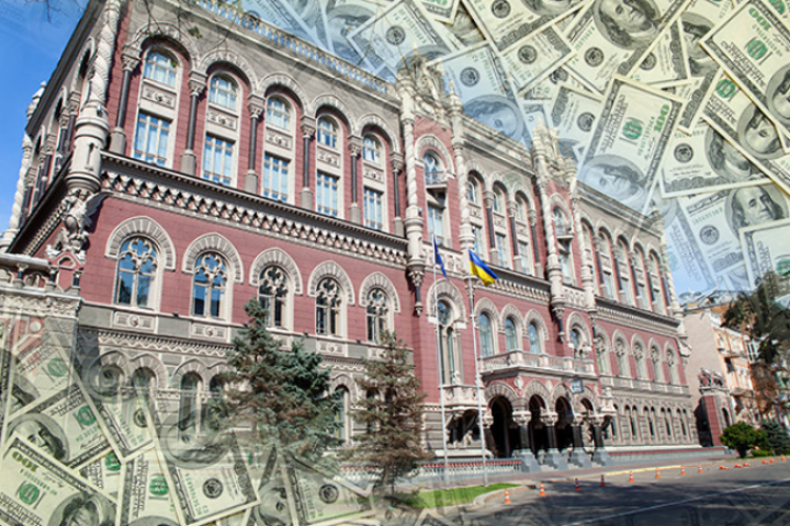 Как трактовать валютные ограничения НБУ