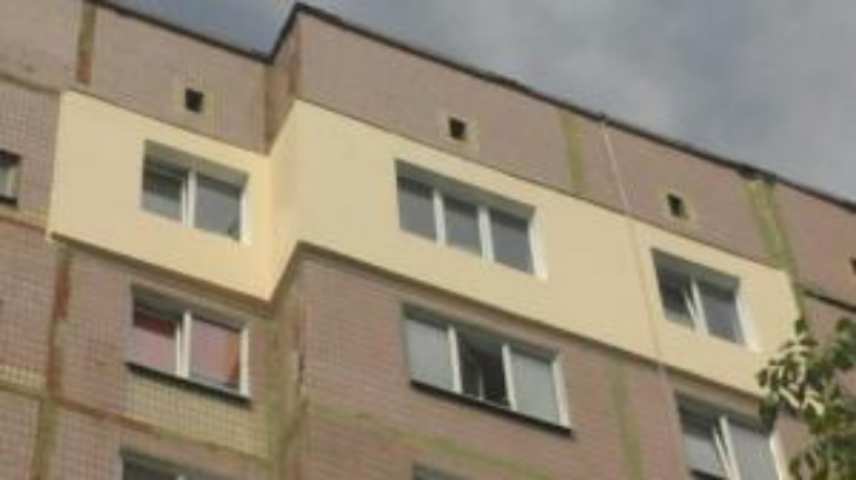 Энергоэффективность жилья. Украинцы все больше задумываются об утеплении